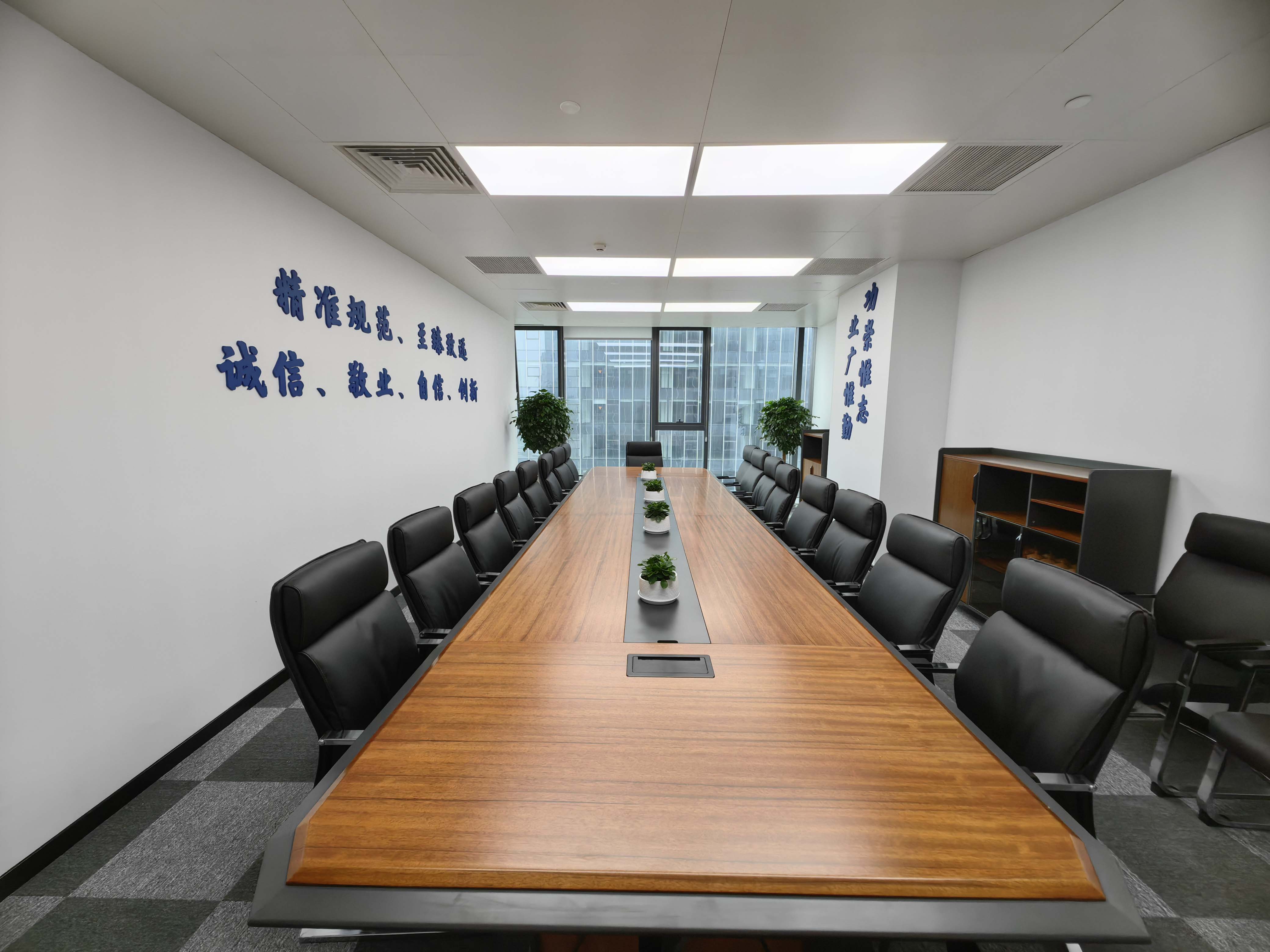 企业图片1